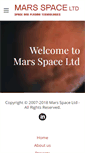 Mobile Screenshot of mars-space.co.uk